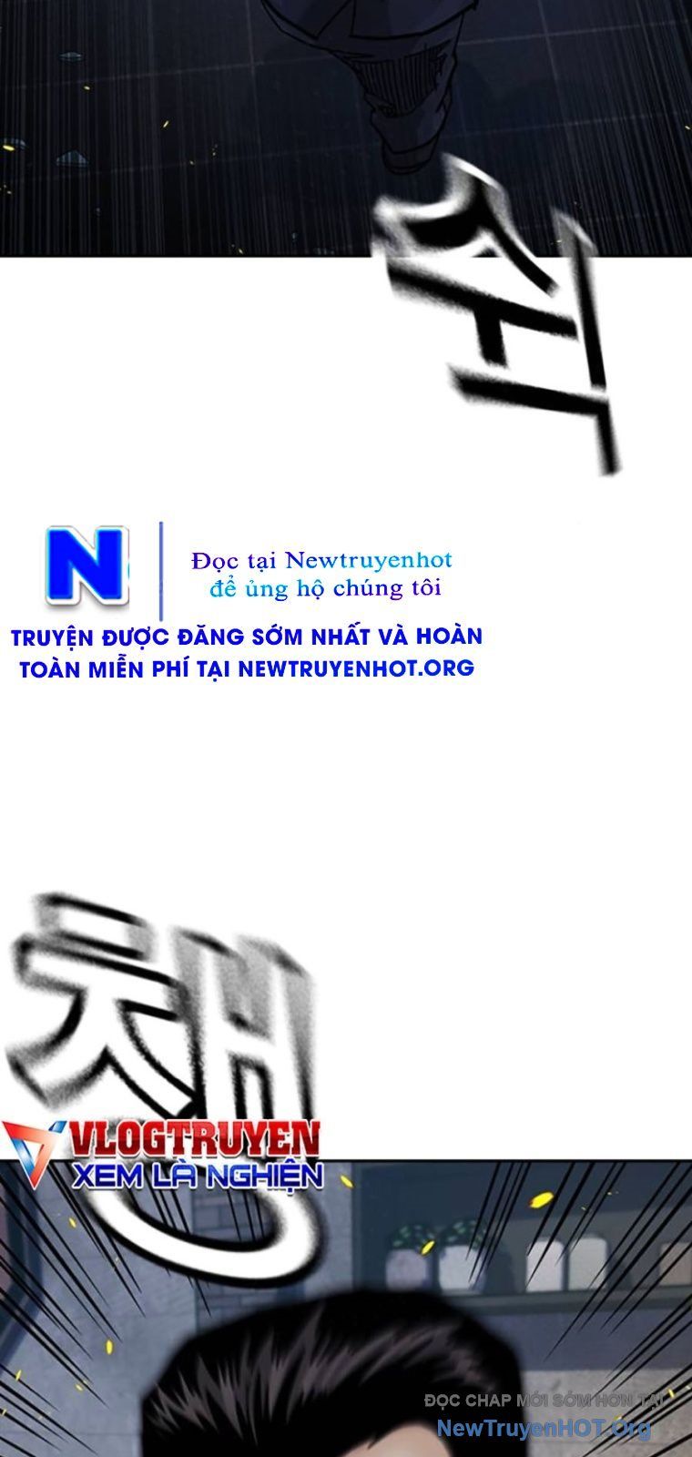 Để Có Thể Sống Sót Chapter 182.5 - Trang 2