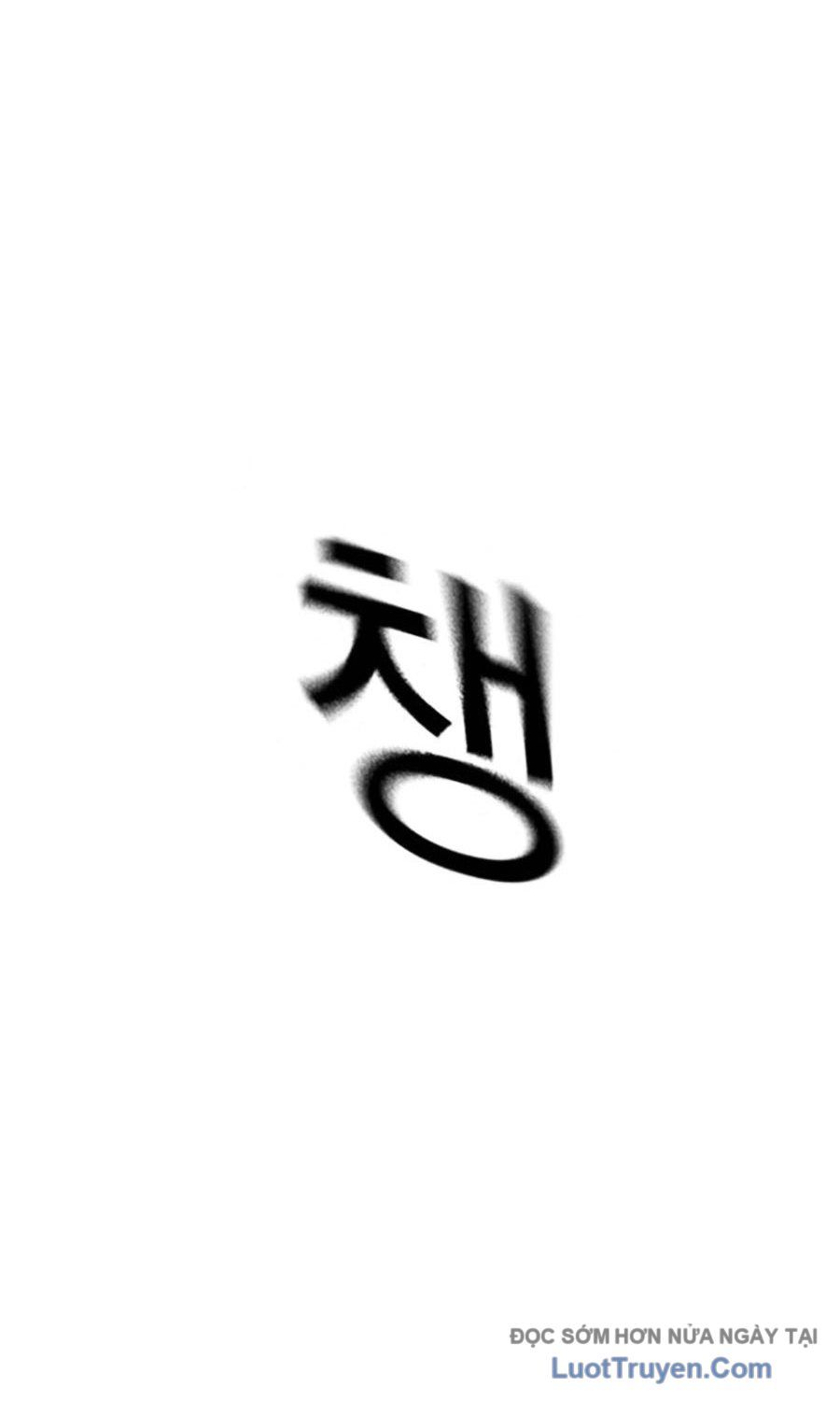 Để Có Thể Sống Sót Chapter 186 - Trang 2