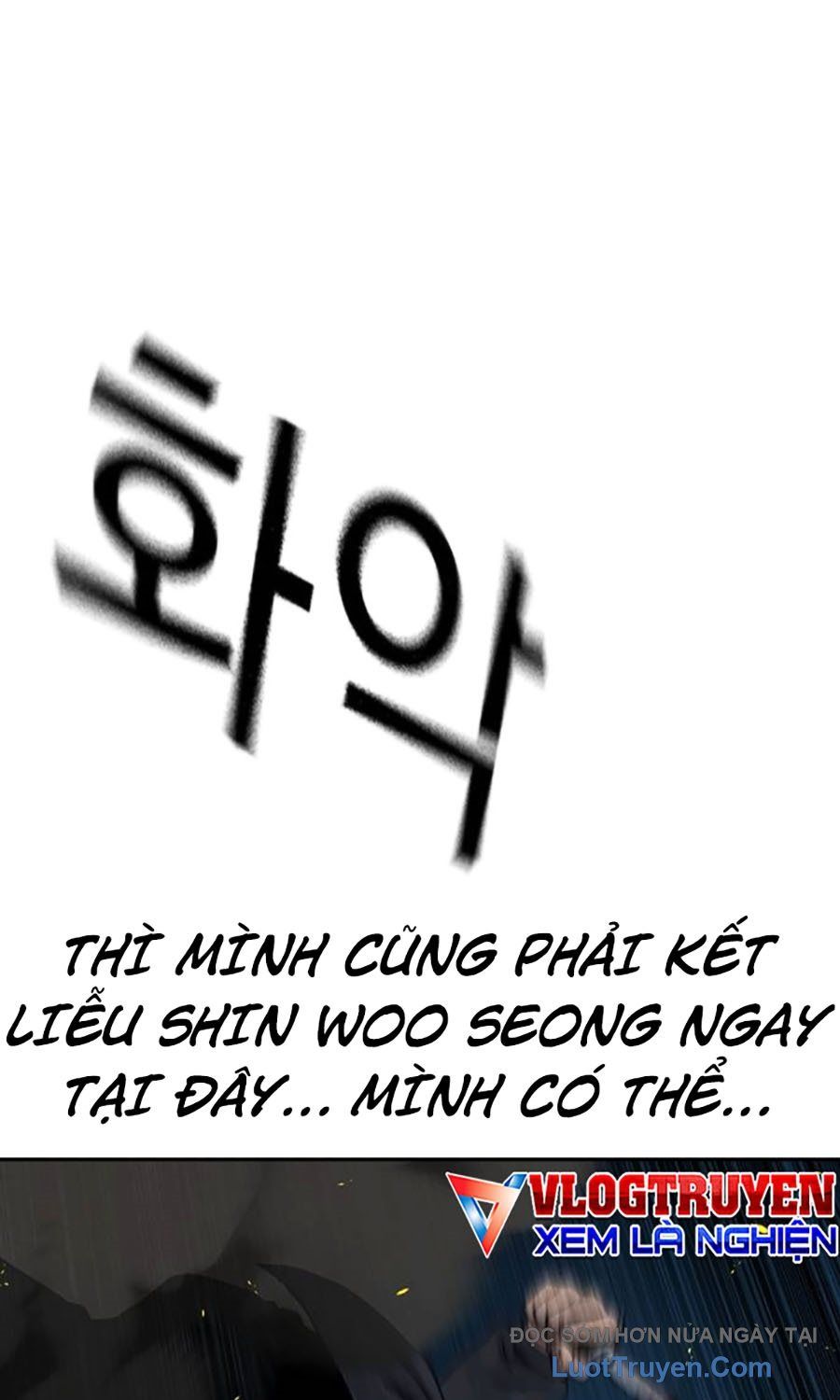 Để Có Thể Sống Sót Chapter 186 - Trang 2
