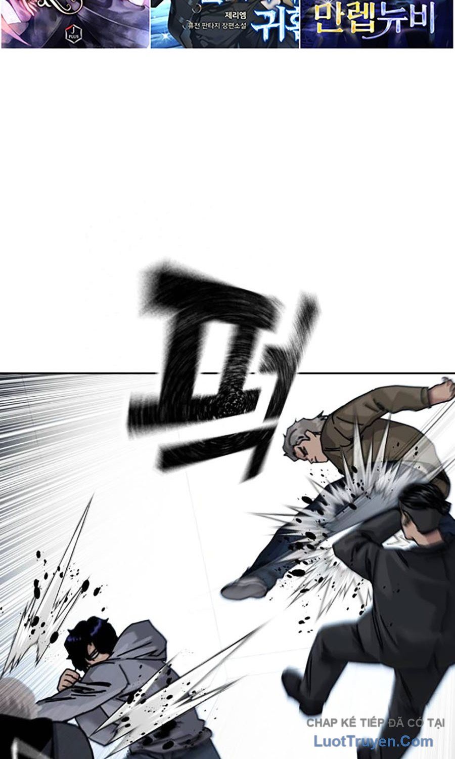 Để Có Thể Sống Sót Chapter 196 - Trang 2