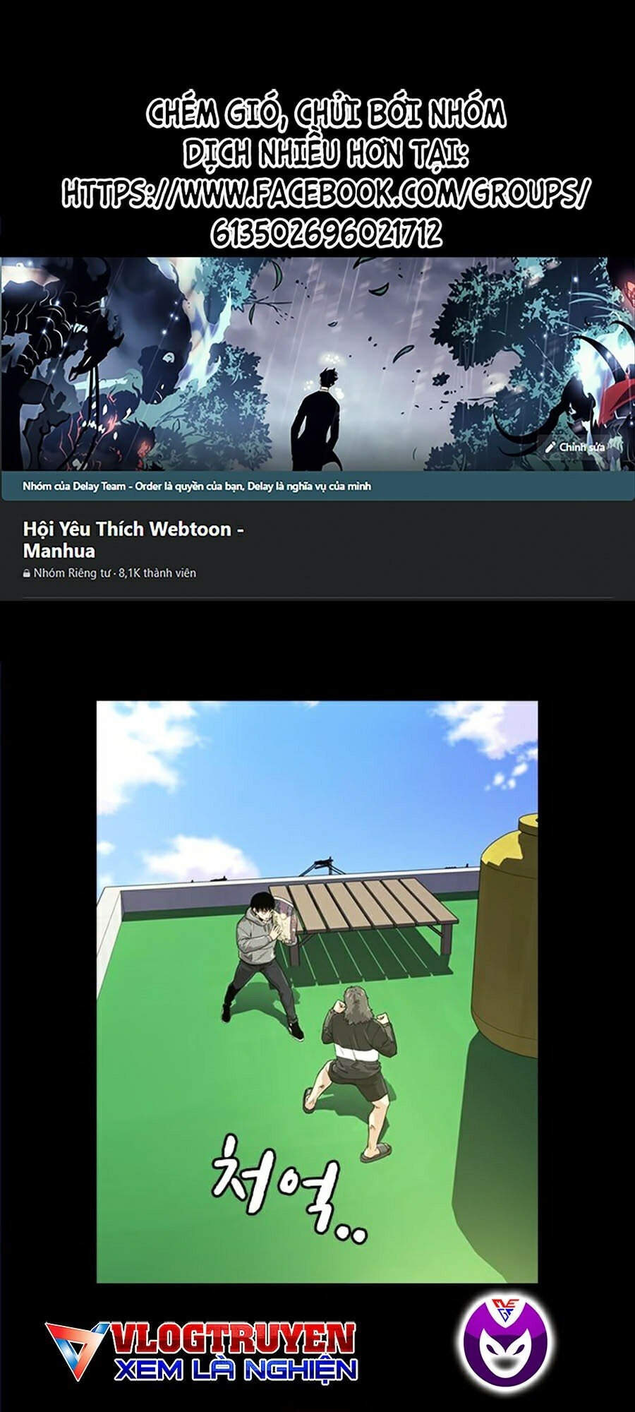 Để Có Thể Sống Sót Chapter 20 - Trang 2