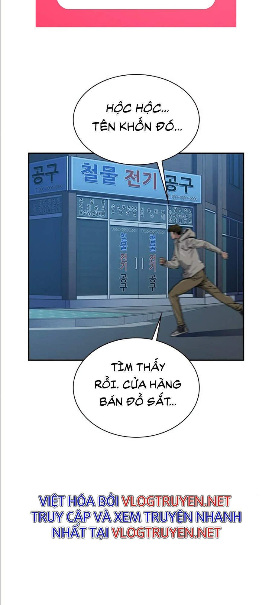 Để Có Thể Sống Sót Chapter 20 - Trang 2