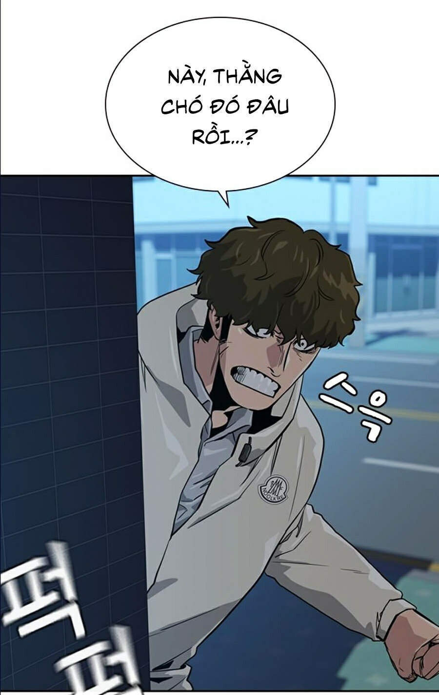 Để Có Thể Sống Sót Chapter 20 - Trang 2