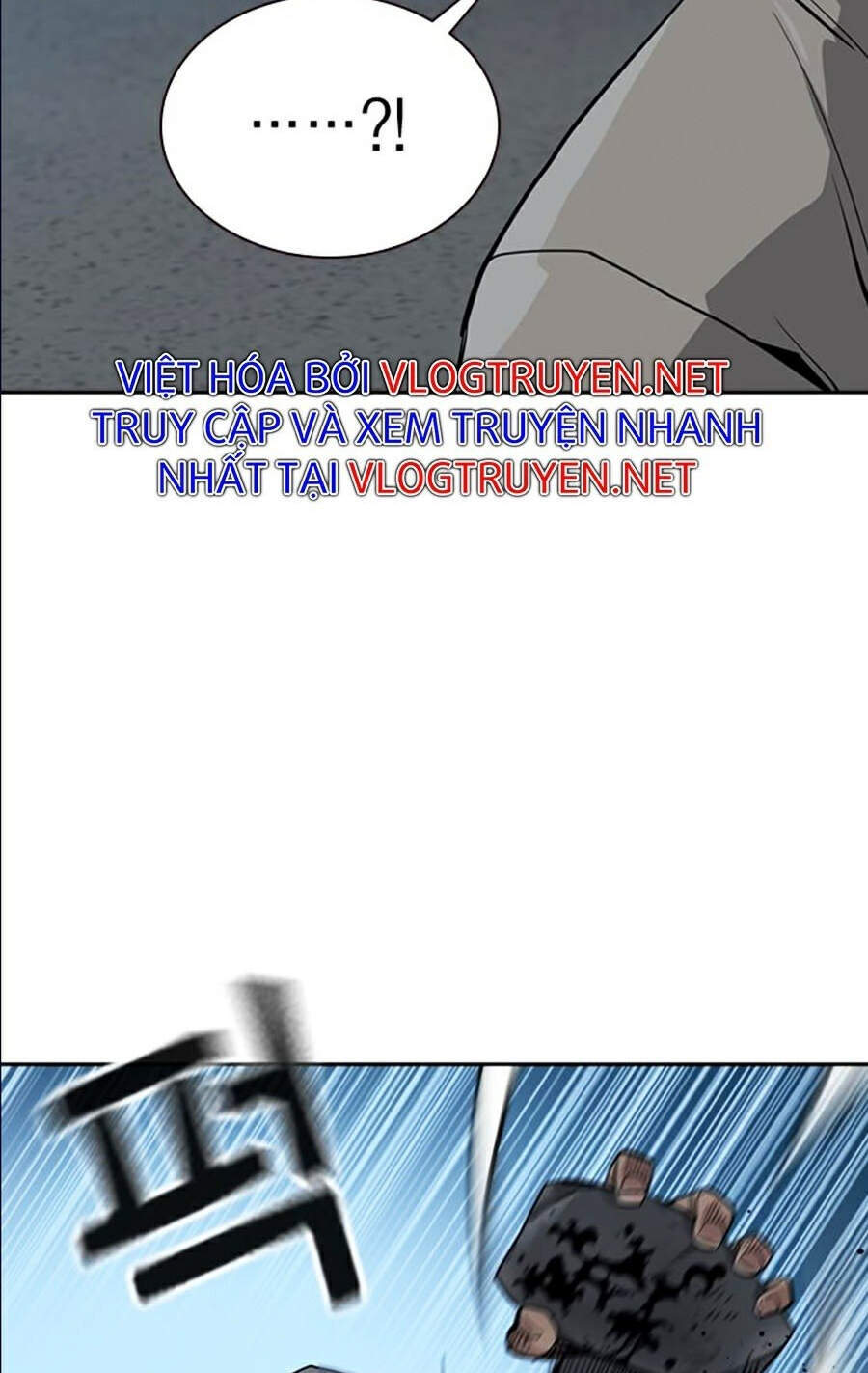 Để Có Thể Sống Sót Chapter 20 - Trang 2