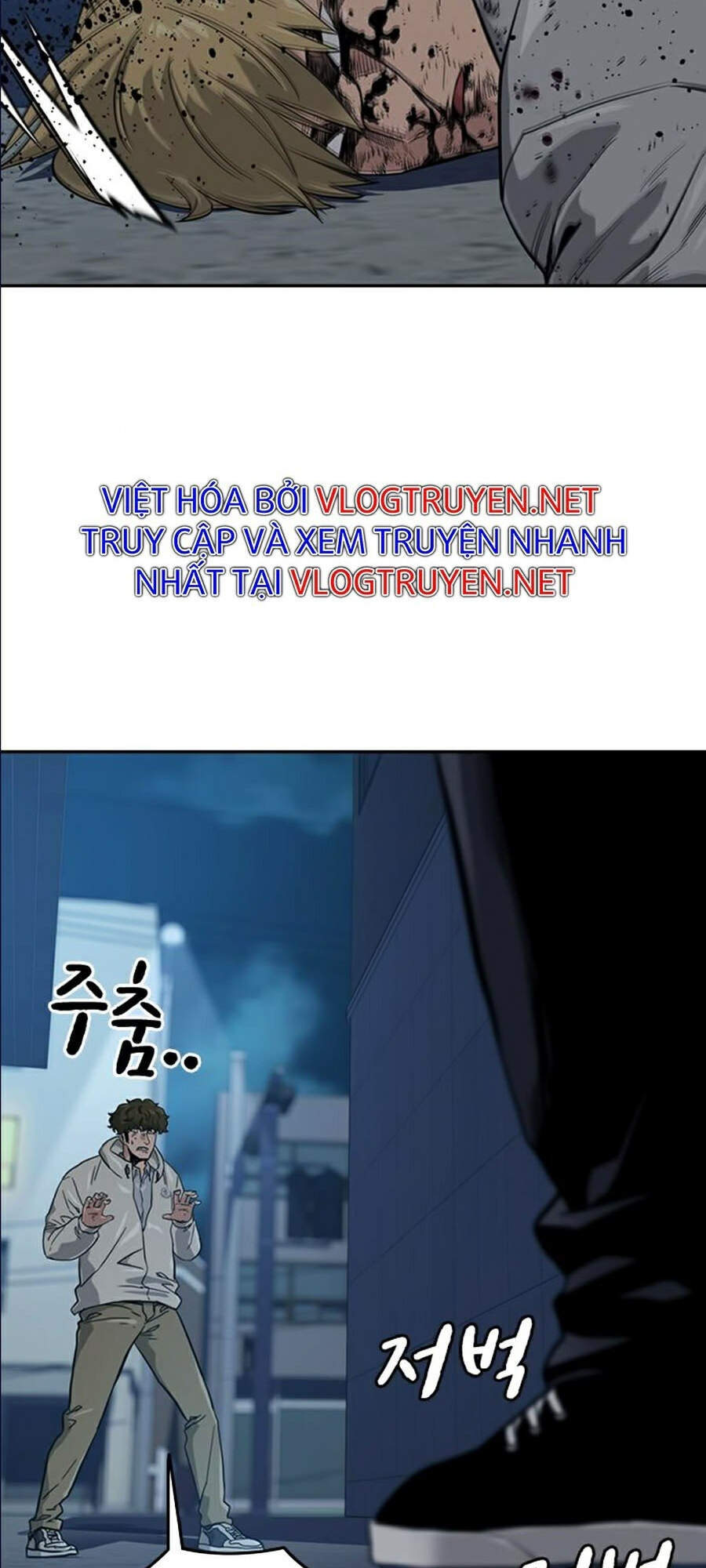 Để Có Thể Sống Sót Chapter 20 - Trang 2