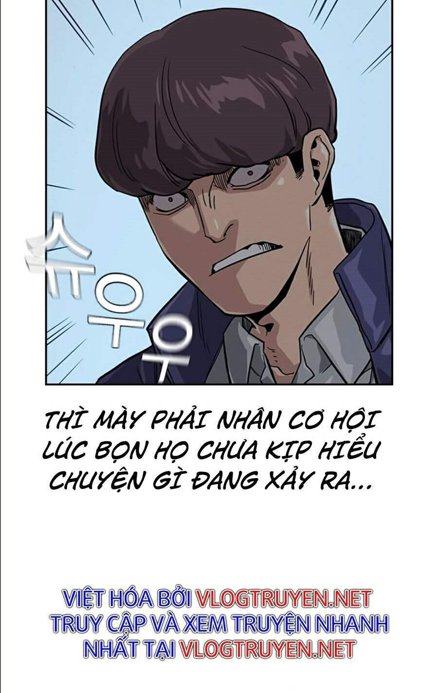 Để Có Thể Sống Sót Chapter 20 - Trang 2