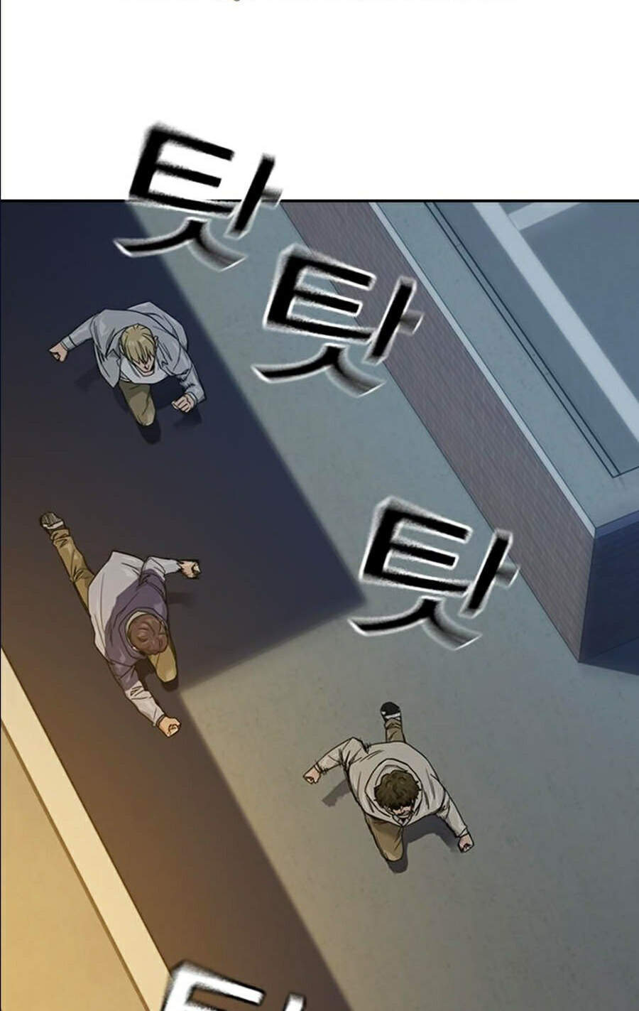 Để Có Thể Sống Sót Chapter 20 - Trang 2