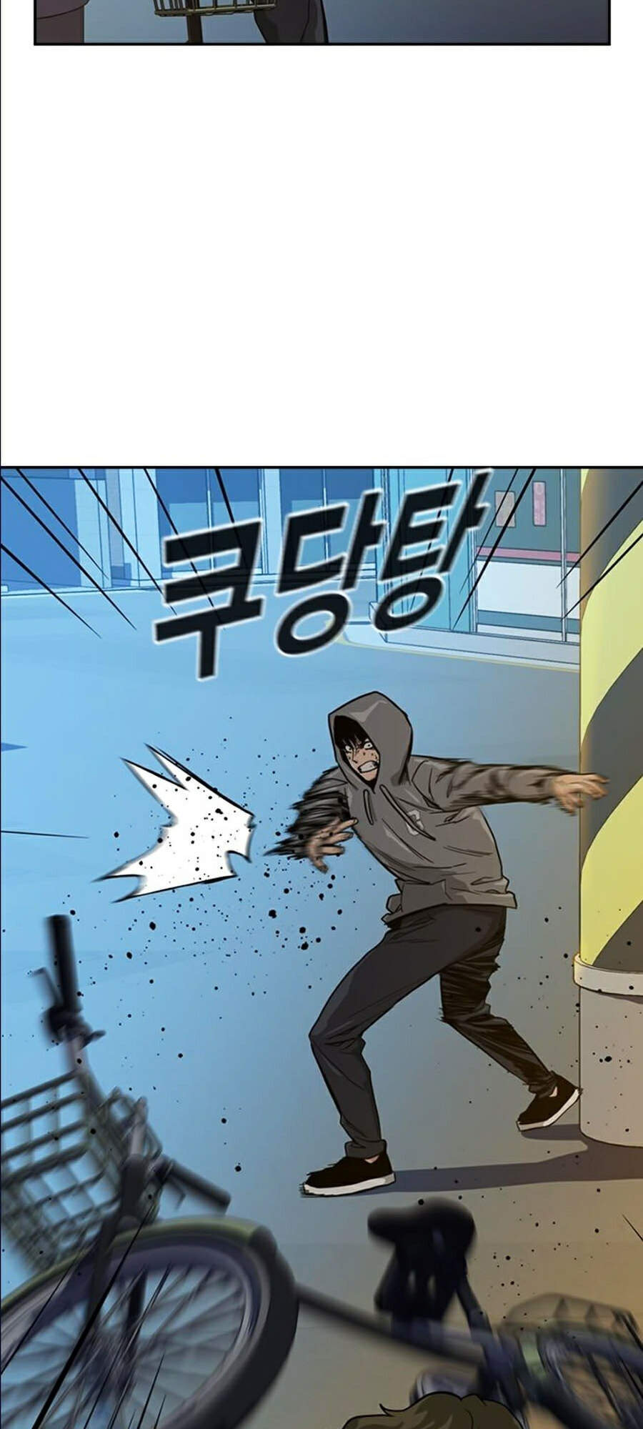 Để Có Thể Sống Sót Chapter 20 - Trang 2