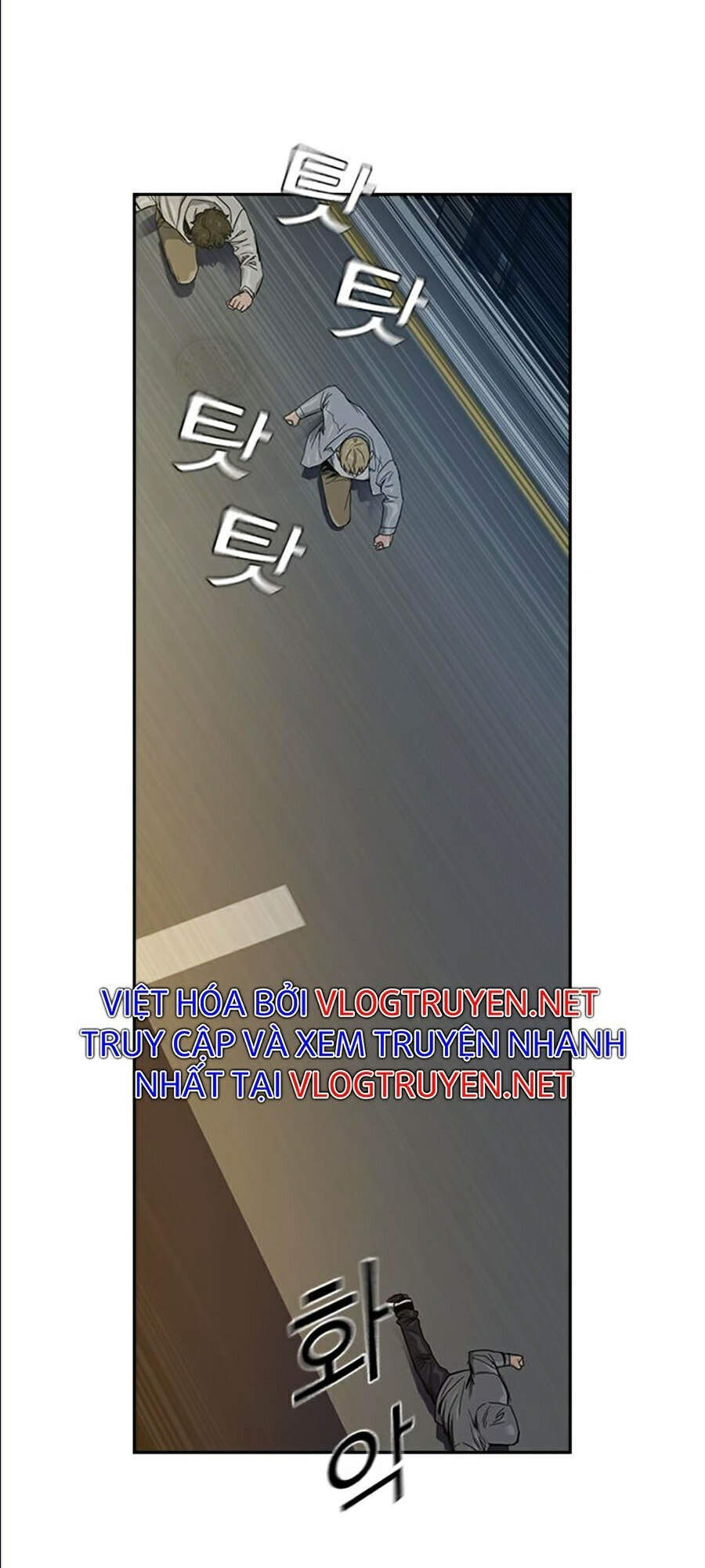 Để Có Thể Sống Sót Chapter 20 - Trang 2