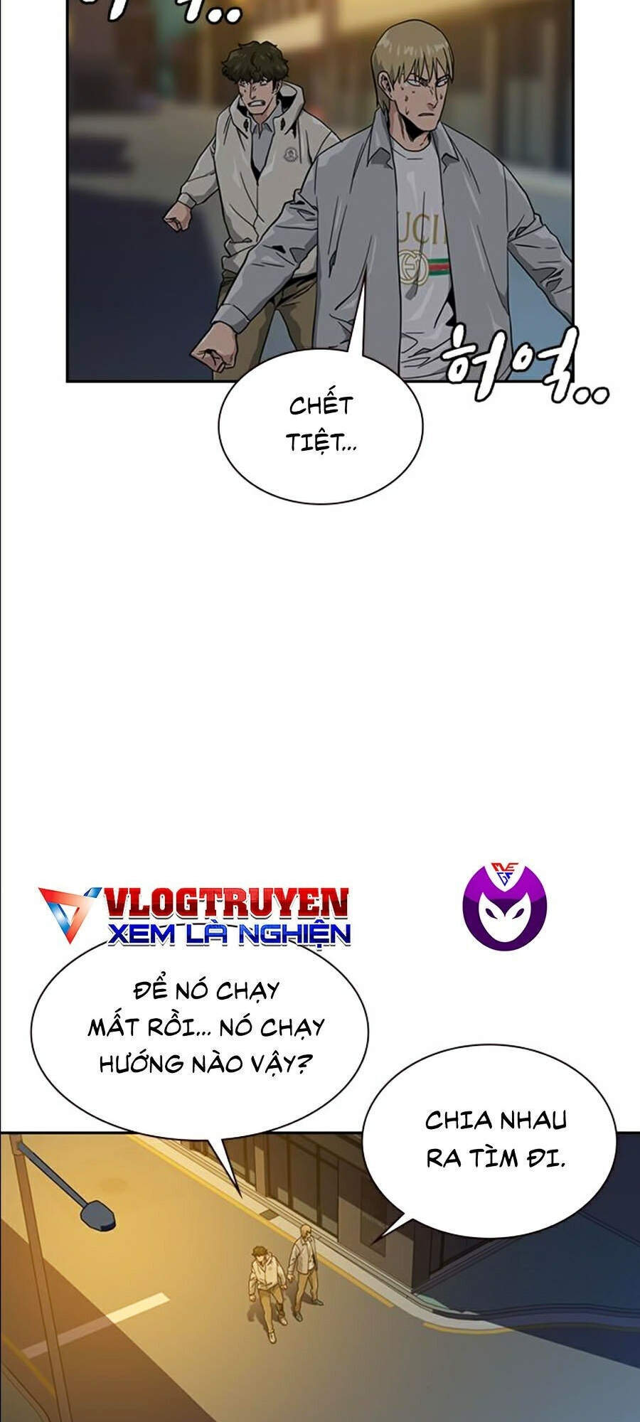 Để Có Thể Sống Sót Chapter 20 - Trang 2