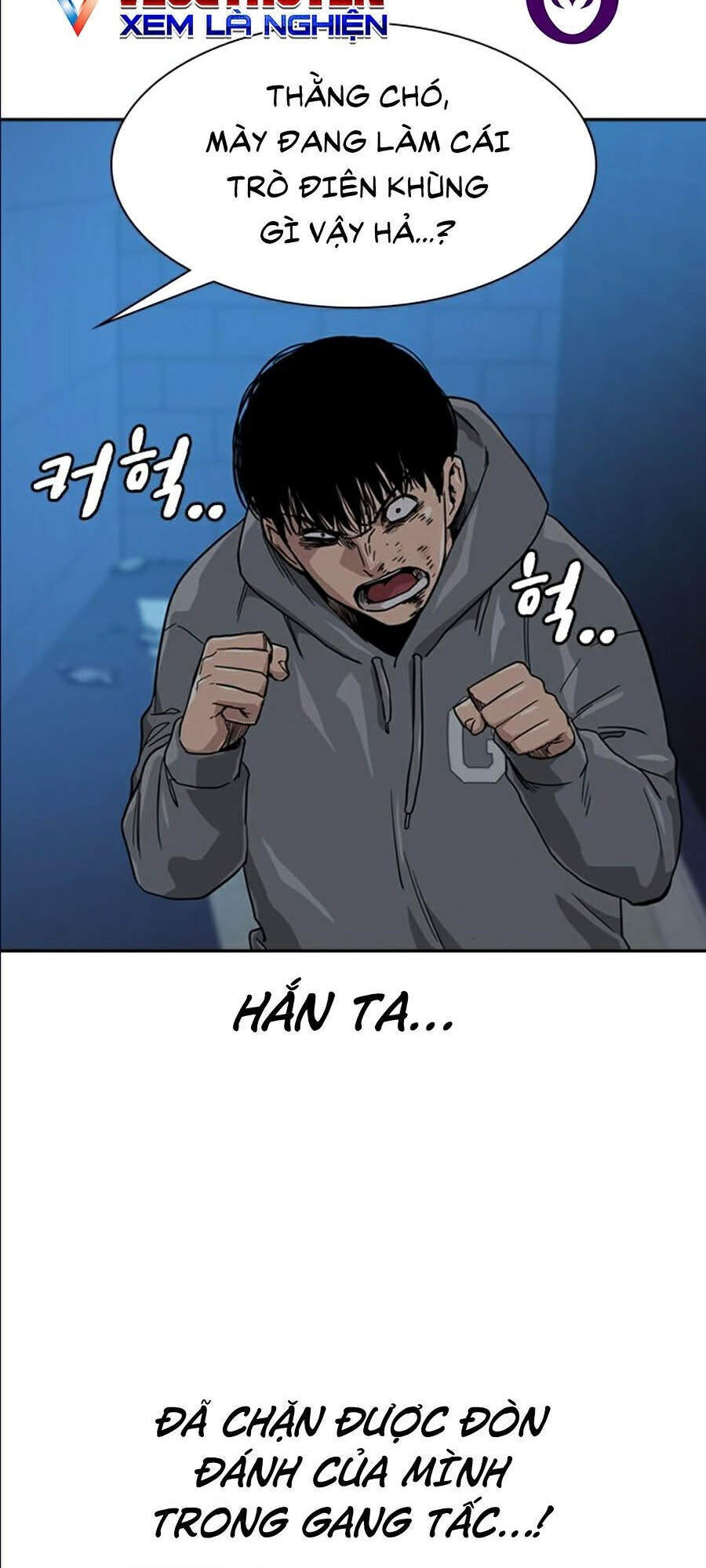 Để Có Thể Sống Sót Chapter 20 - Trang 2