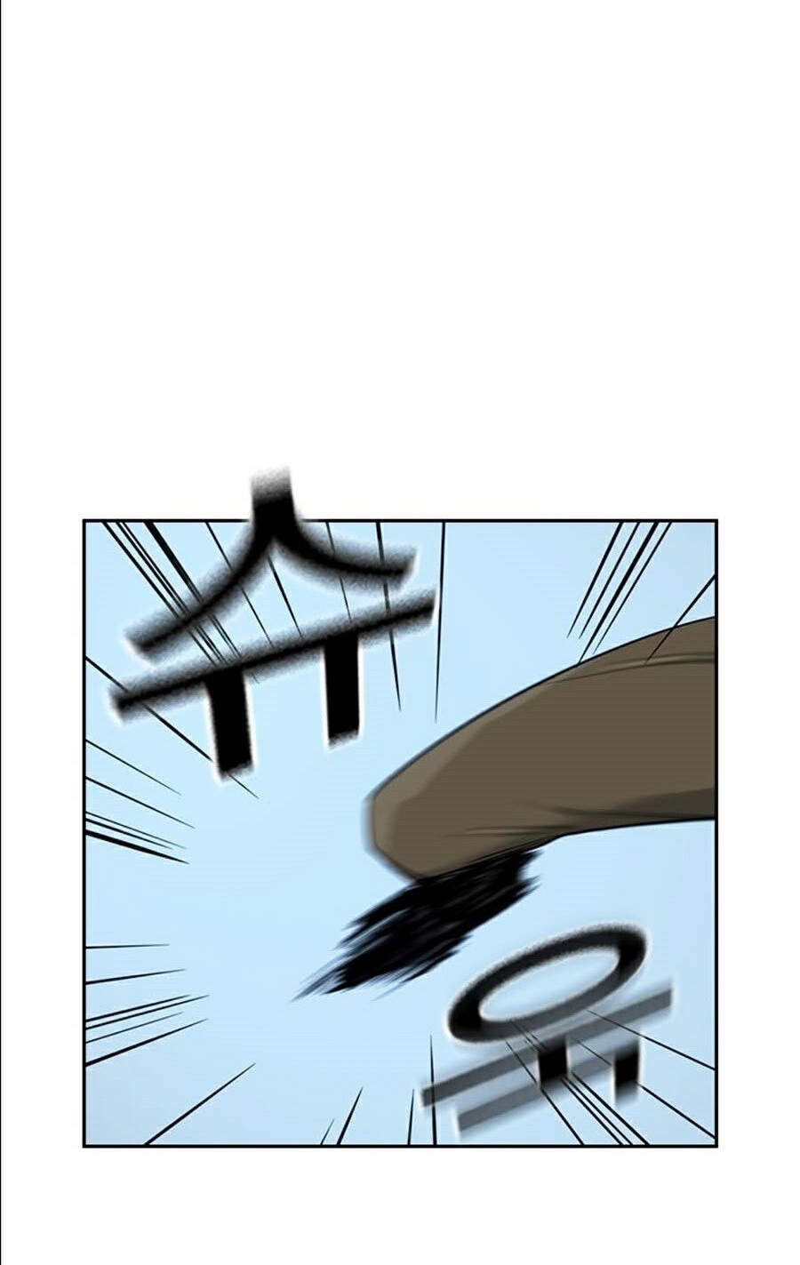 Để Có Thể Sống Sót Chapter 20 - Trang 2