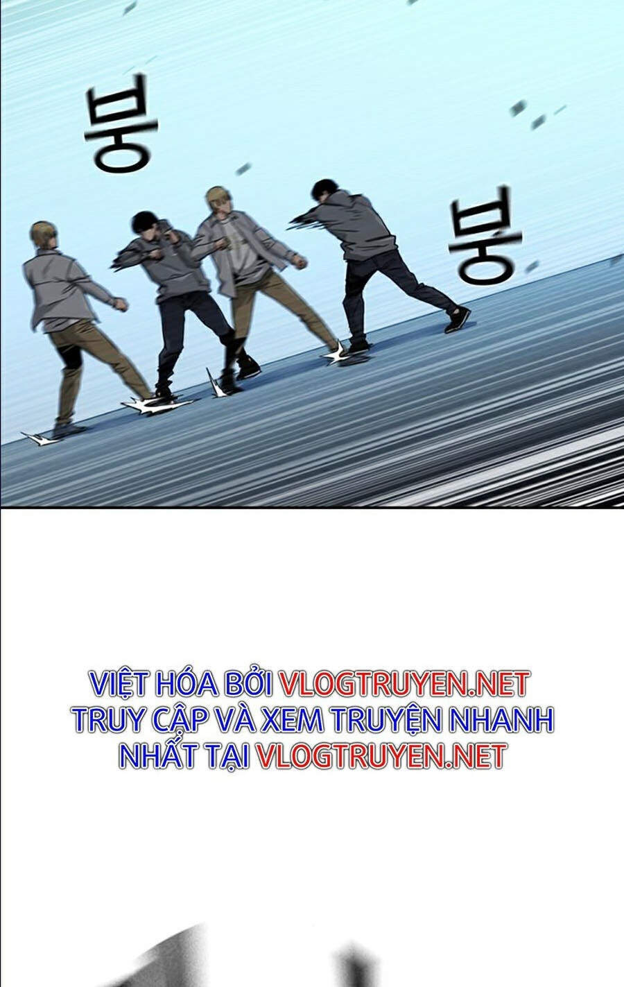 Để Có Thể Sống Sót Chapter 20 - Trang 2