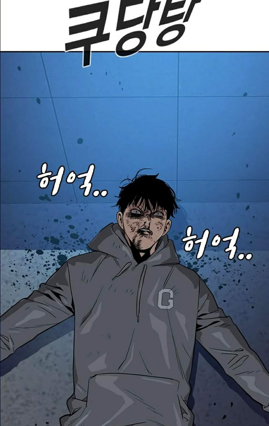 Để Có Thể Sống Sót Chapter 20 - Trang 2