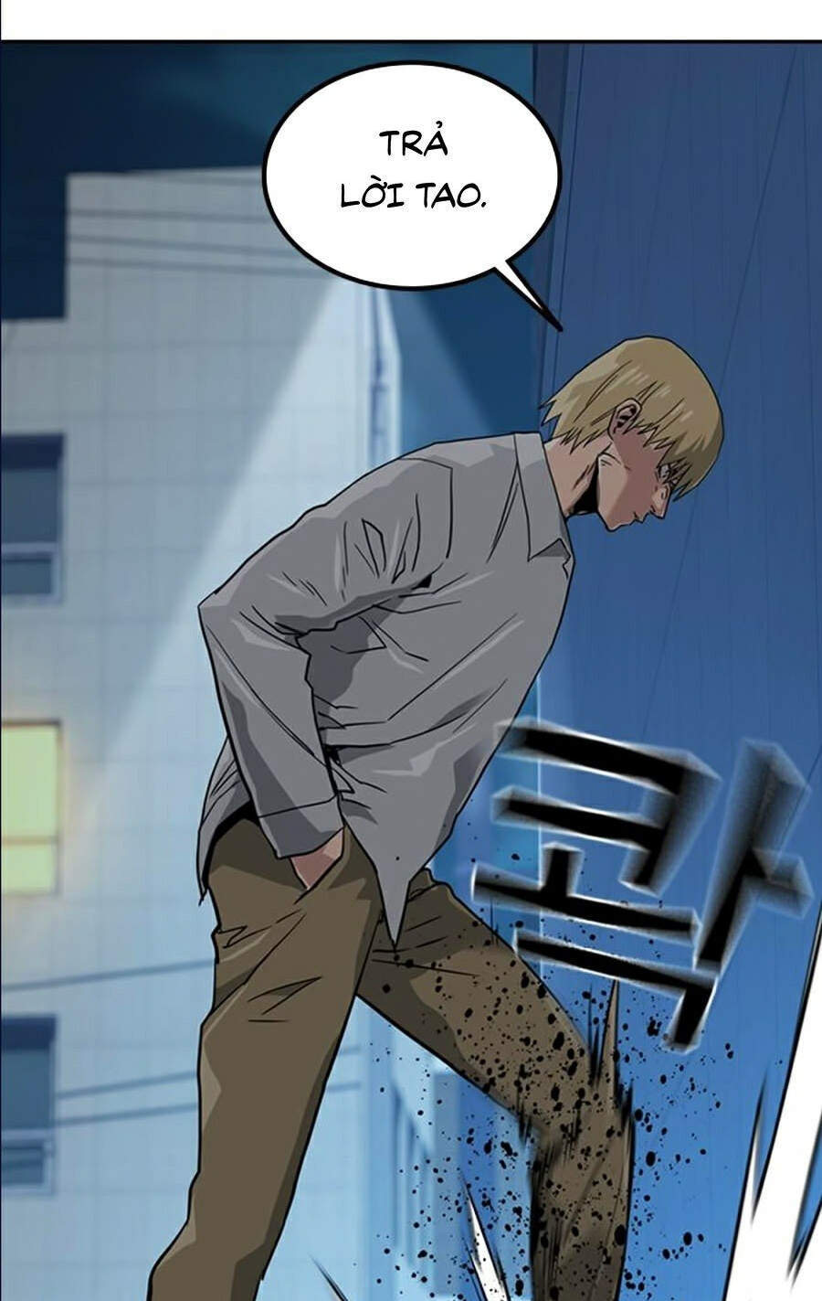 Để Có Thể Sống Sót Chapter 20 - Trang 2