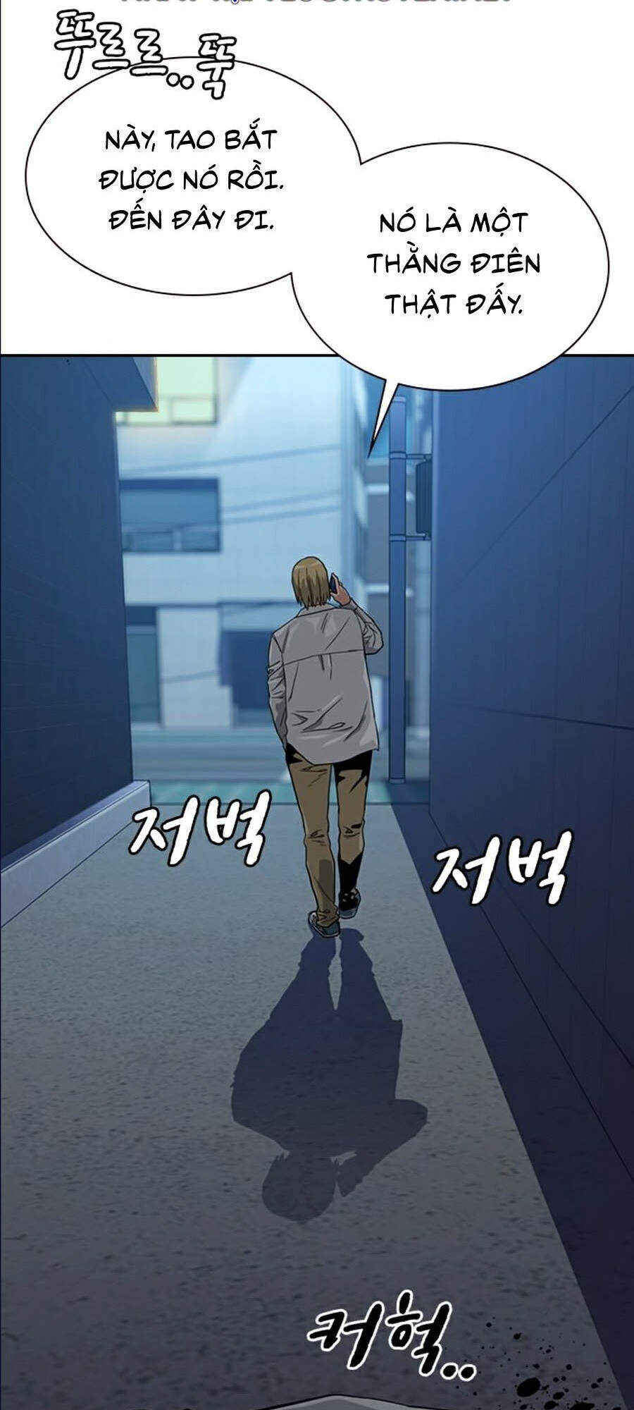 Để Có Thể Sống Sót Chapter 20 - Trang 2