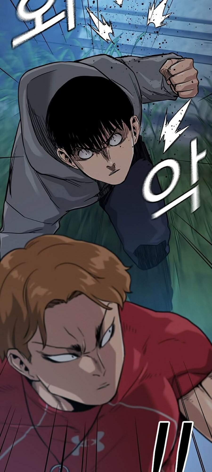 Để Có Thể Sống Sót Chapter 23 - Trang 2