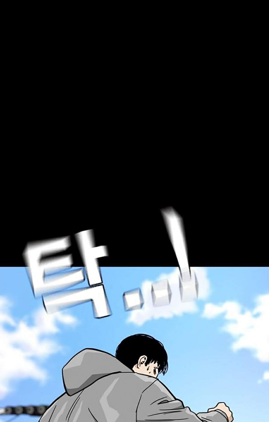 Để Có Thể Sống Sót Chapter 23 - Trang 2