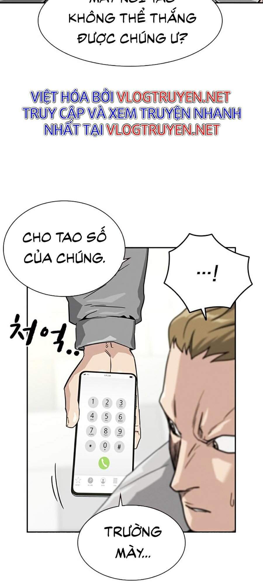 Để Có Thể Sống Sót Chapter 23 - Trang 2