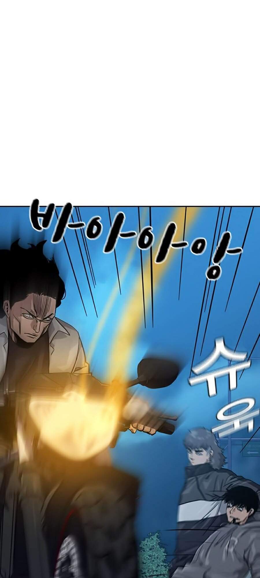 Để Có Thể Sống Sót Chapter 24 - Trang 2