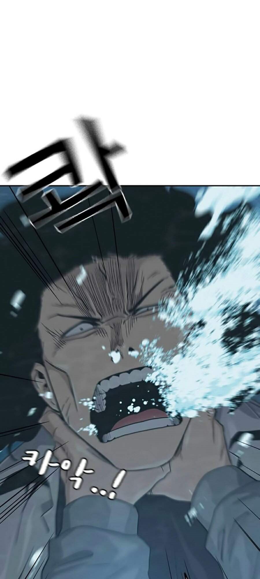 Để Có Thể Sống Sót Chapter 25 - Trang 2