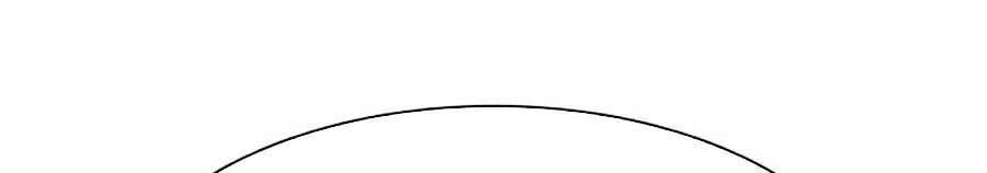 Để Có Thể Sống Sót Chapter 26 - Trang 2