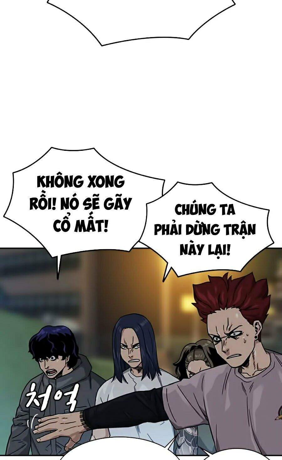 Để Có Thể Sống Sót Chapter 27 - Trang 2