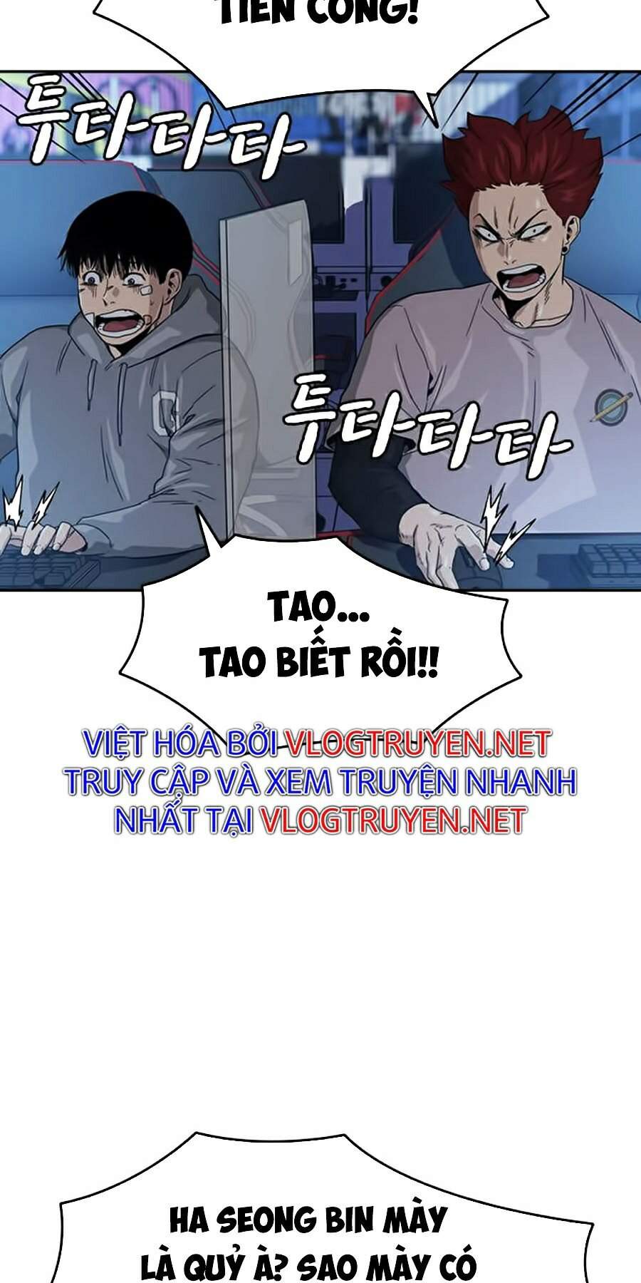 Để Có Thể Sống Sót Chapter 29 - Trang 2