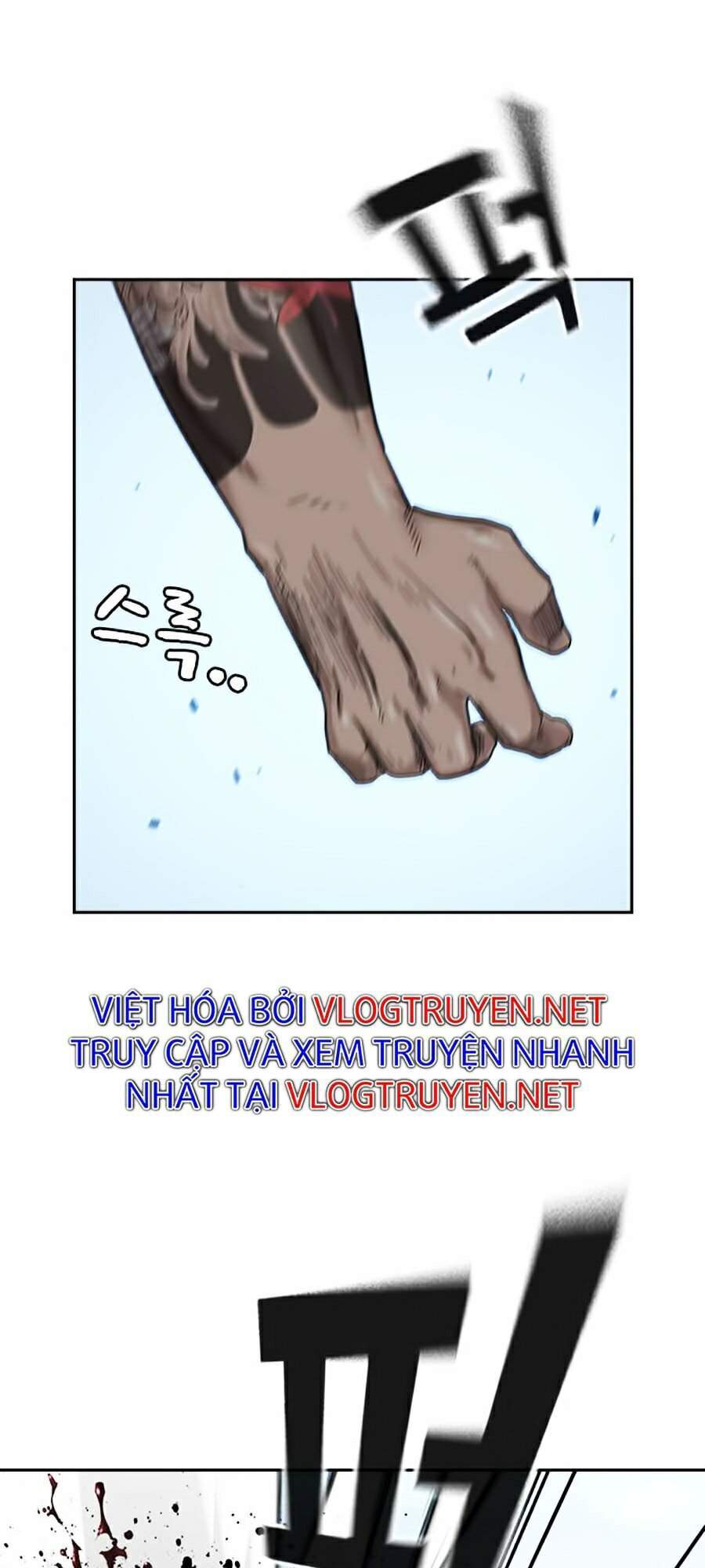 Để Có Thể Sống Sót Chapter 29 - Trang 2