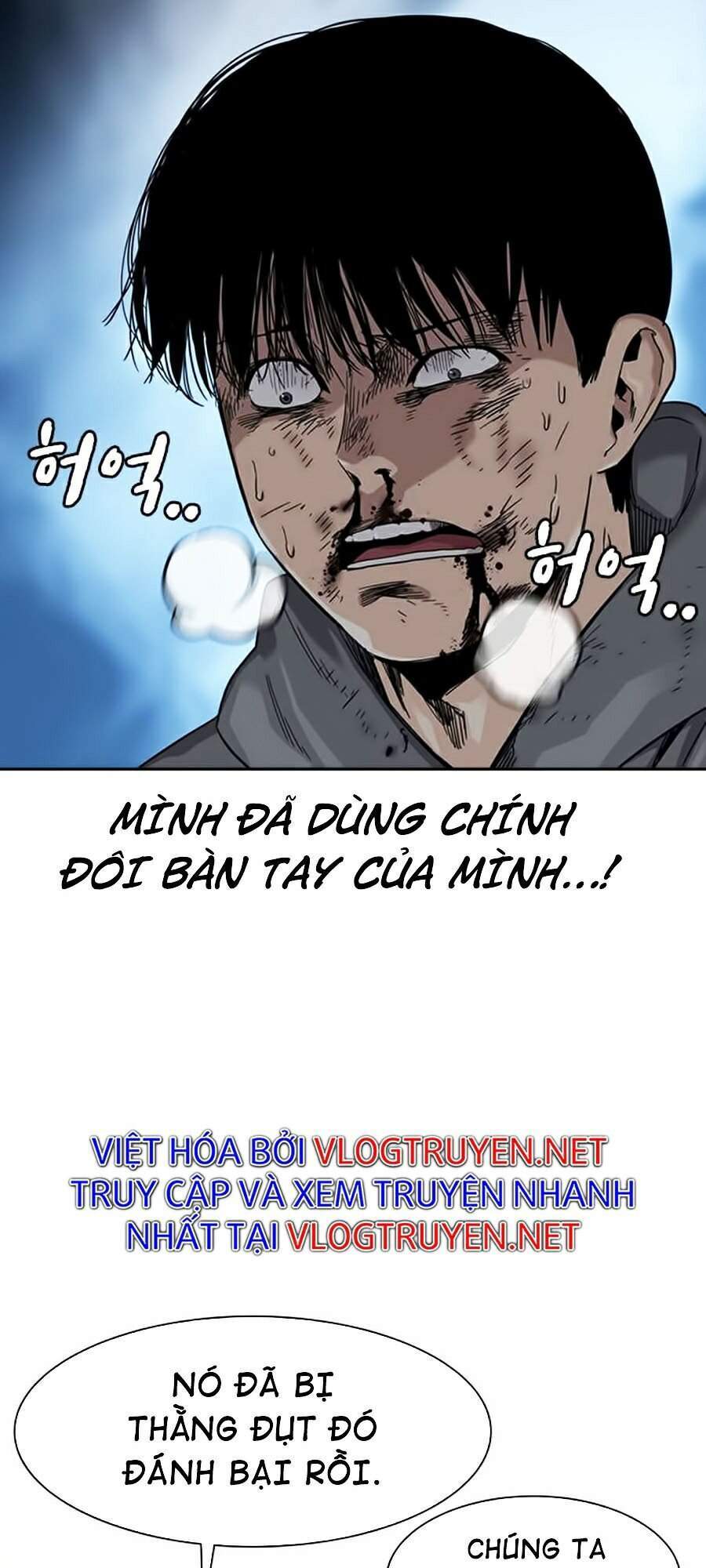 Để Có Thể Sống Sót Chapter 29 - Trang 2