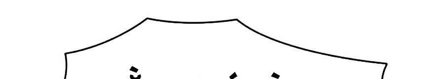 Để Có Thể Sống Sót Chapter 29 - Trang 2