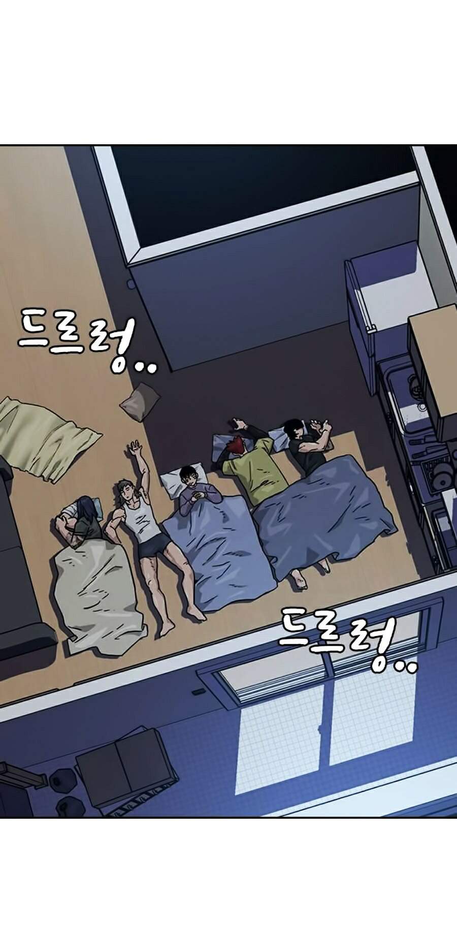 Để Có Thể Sống Sót Chapter 29 - Trang 2