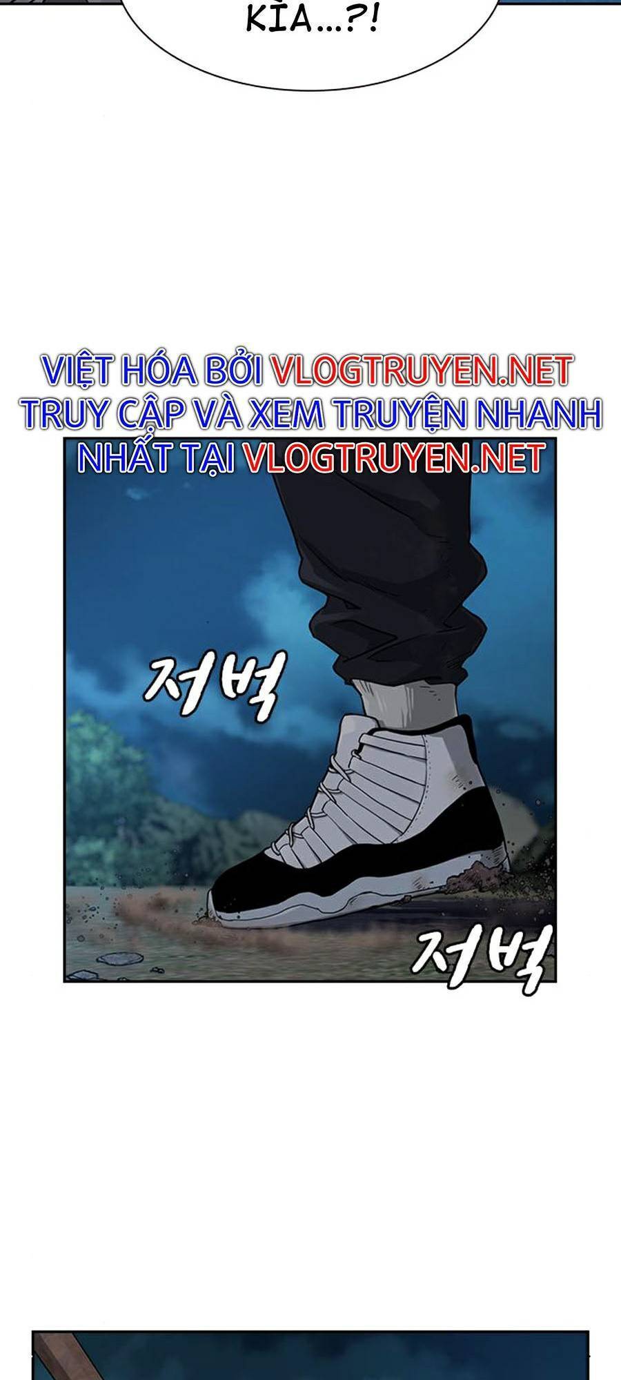 Để Có Thể Sống Sót Chapter 37 - Trang 2