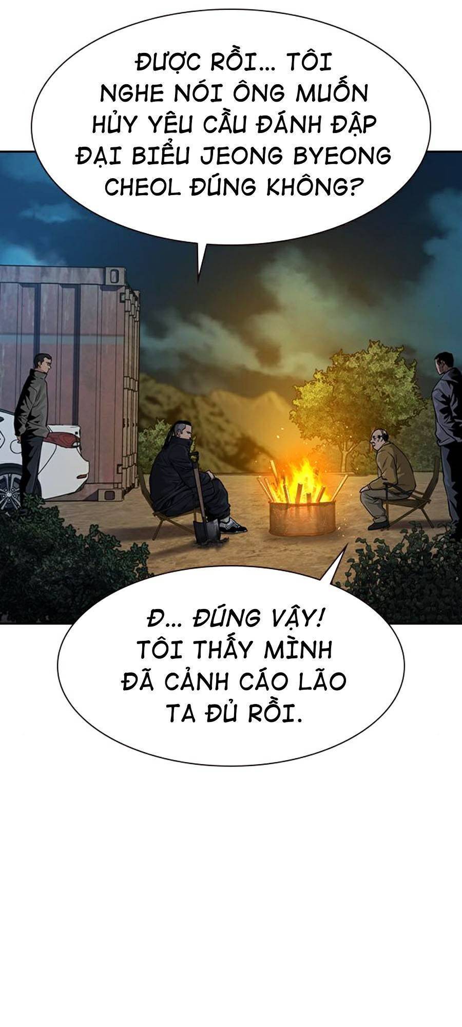 Để Có Thể Sống Sót Chapter 37 - Trang 2