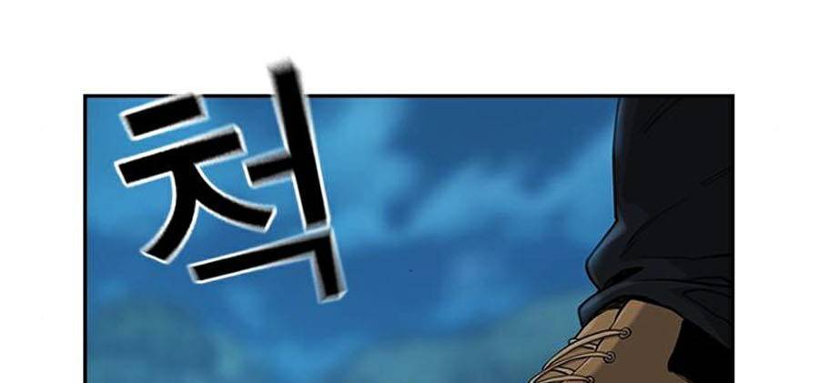 Để Có Thể Sống Sót Chapter 38 - Trang 2