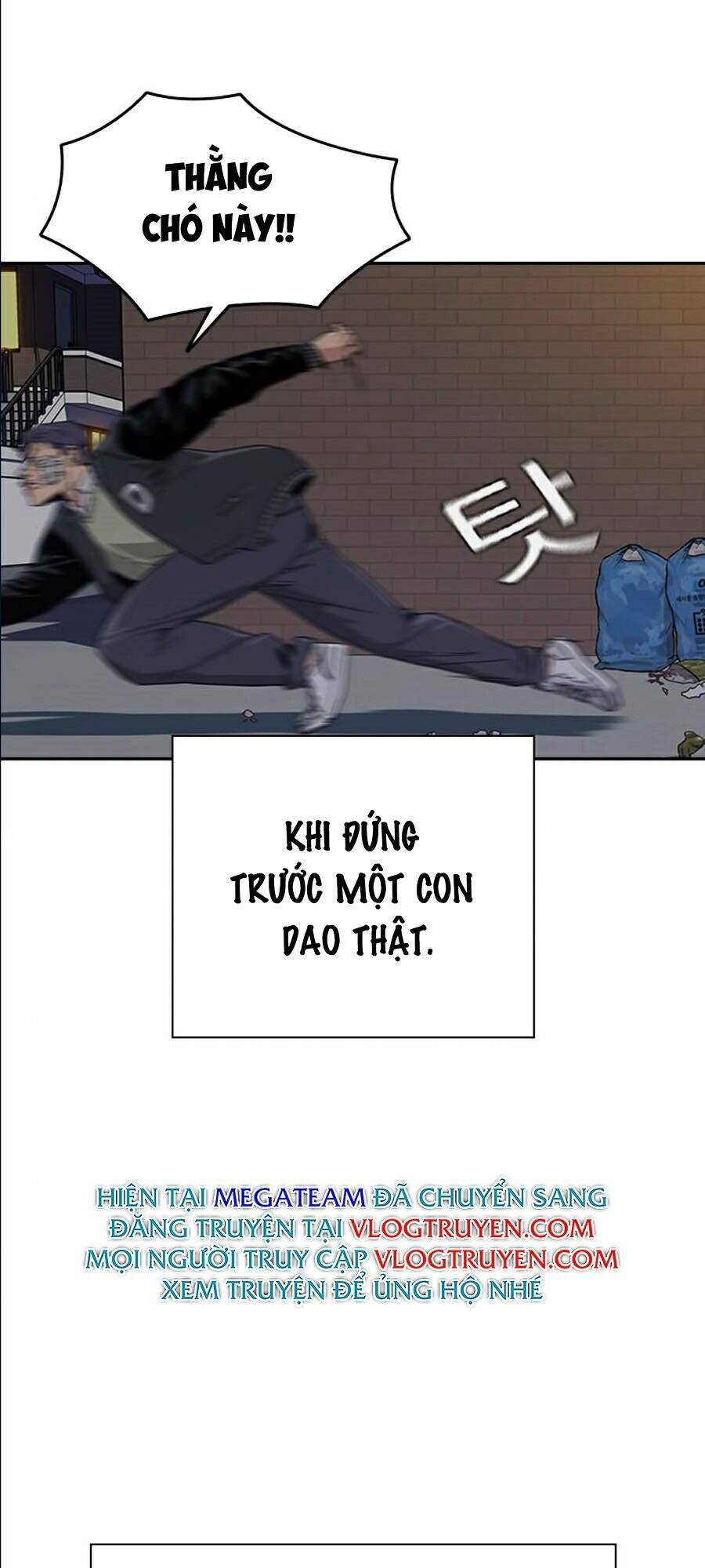 Để Có Thể Sống Sót Chapter 4 - Trang 2