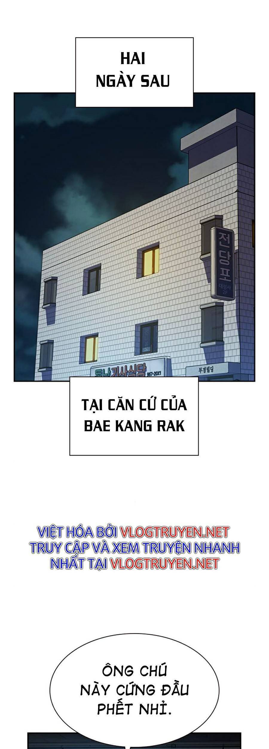 Để Có Thể Sống Sót Chapter 41 - Trang 2