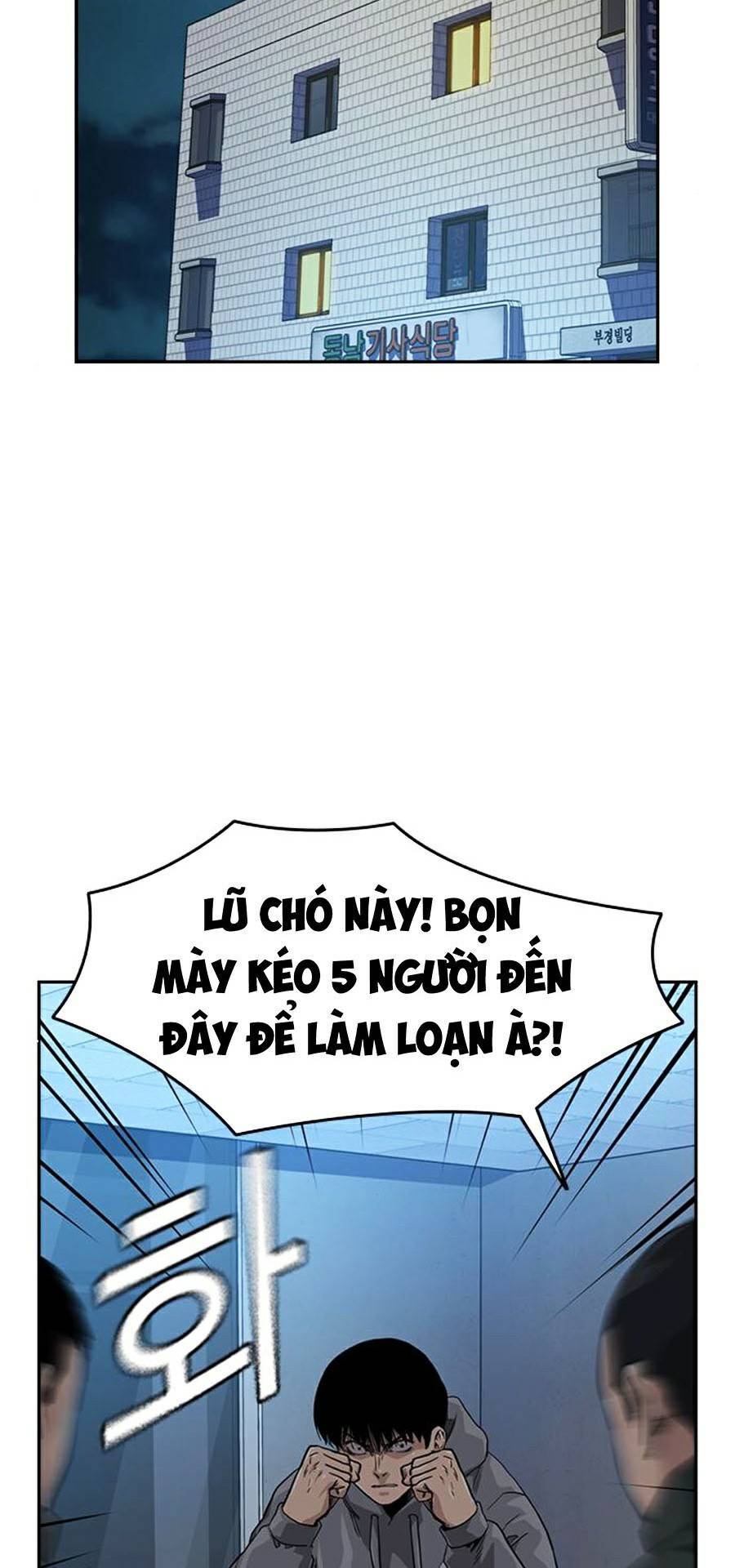 Để Có Thể Sống Sót Chapter 42 - Trang 2