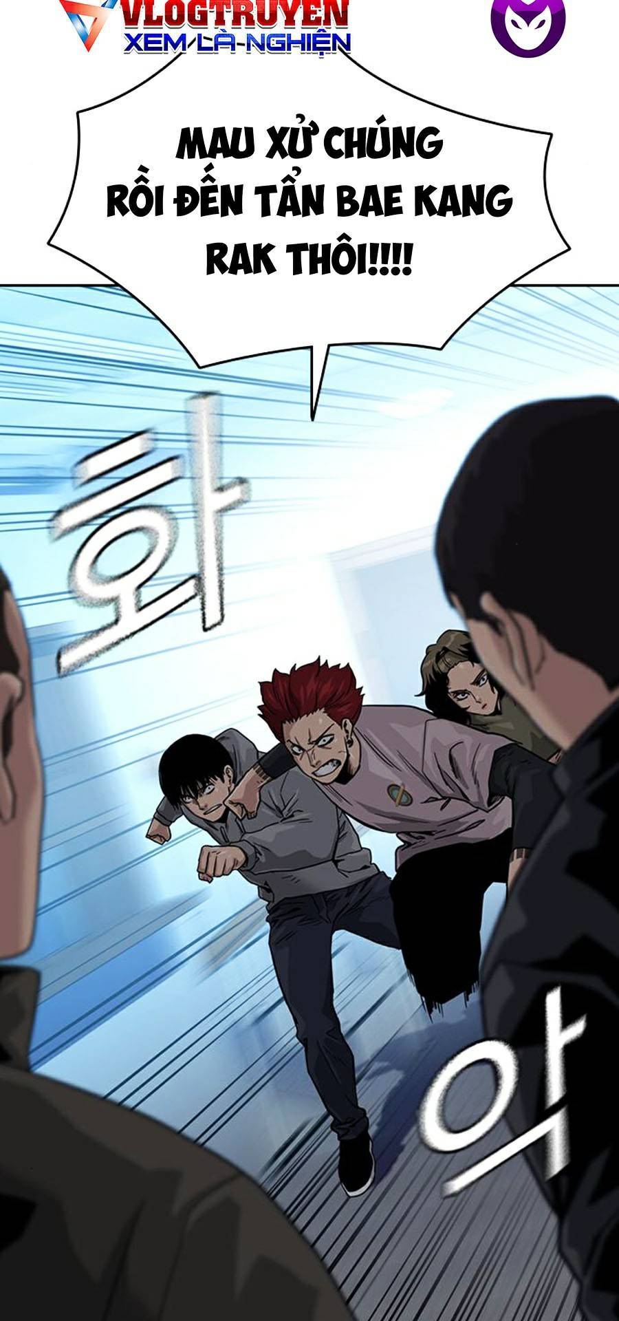 Để Có Thể Sống Sót Chapter 42 - Trang 2