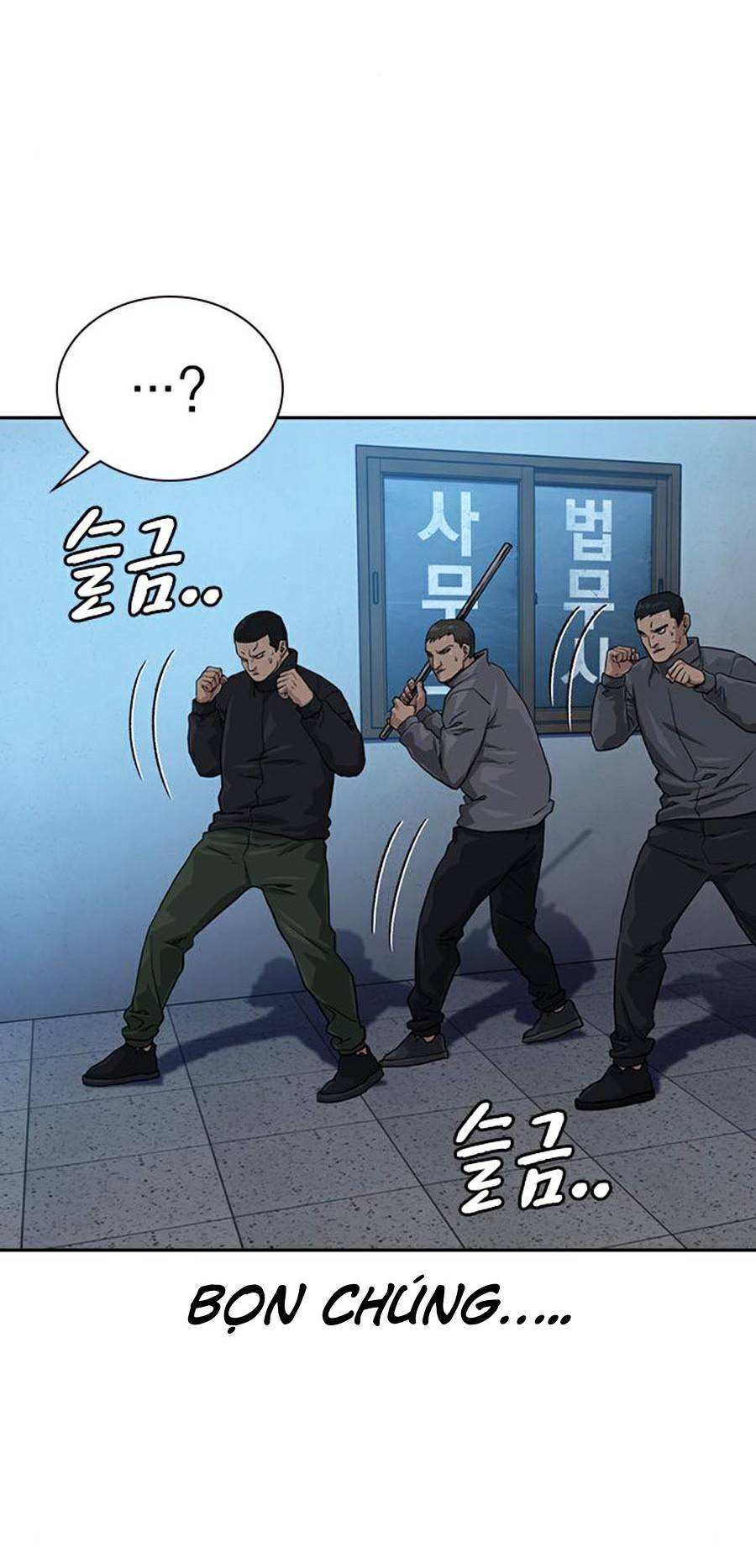 Để Có Thể Sống Sót Chapter 42 - Trang 2