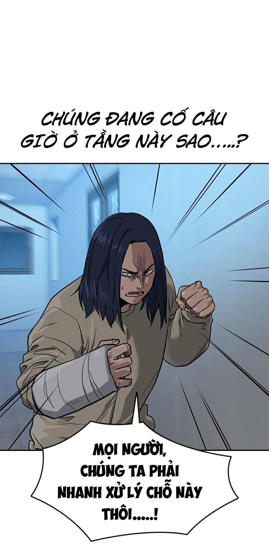 Để Có Thể Sống Sót Chapter 42 - Trang 2