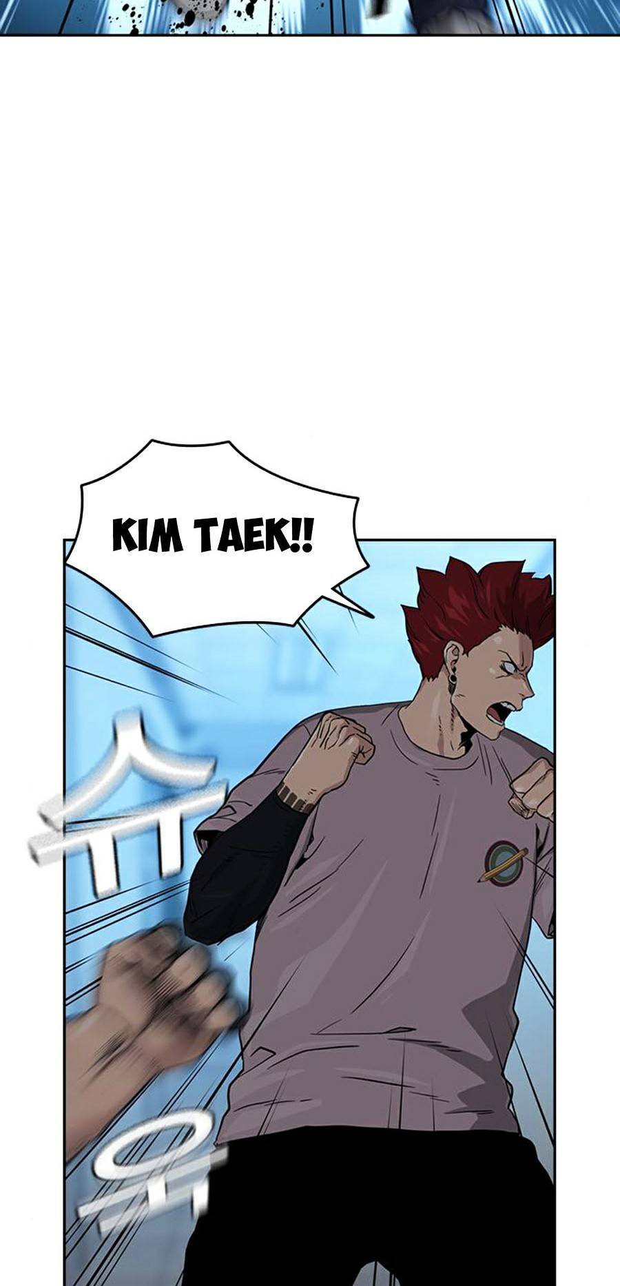 Để Có Thể Sống Sót Chapter 42 - Trang 2