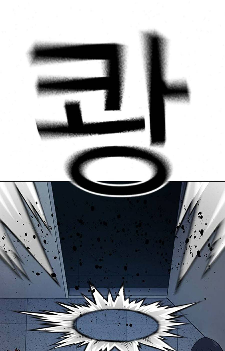 Để Có Thể Sống Sót Chapter 43 - Trang 2