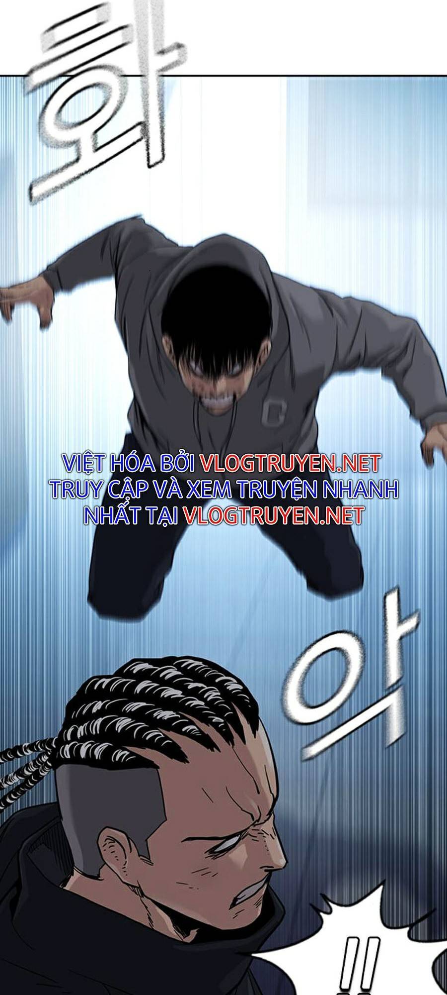 Để Có Thể Sống Sót Chapter 45 - Trang 2