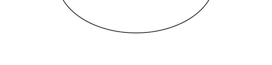 Để Có Thể Sống Sót Chapter 52 - Trang 2