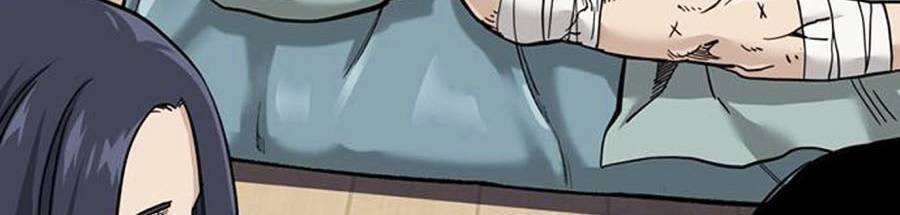 Để Có Thể Sống Sót Chapter 53 - Trang 2