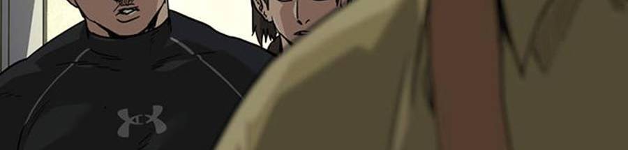 Để Có Thể Sống Sót Chapter 54 - Trang 2