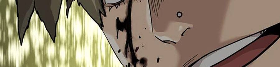 Để Có Thể Sống Sót Chapter 54 - Trang 2