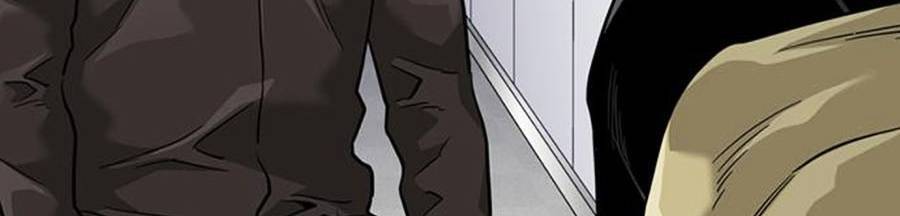 Để Có Thể Sống Sót Chapter 54 - Trang 2