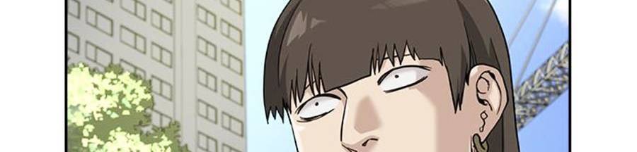 Để Có Thể Sống Sót Chapter 54 - Trang 2